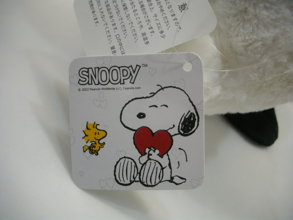 SNOOPY スヌーピー オラフ ぬいぐるみ 浮き輪 うきわ 兄弟 犬 いぬ イヌ 青 ブルー 体高：約２０㎝_画像9