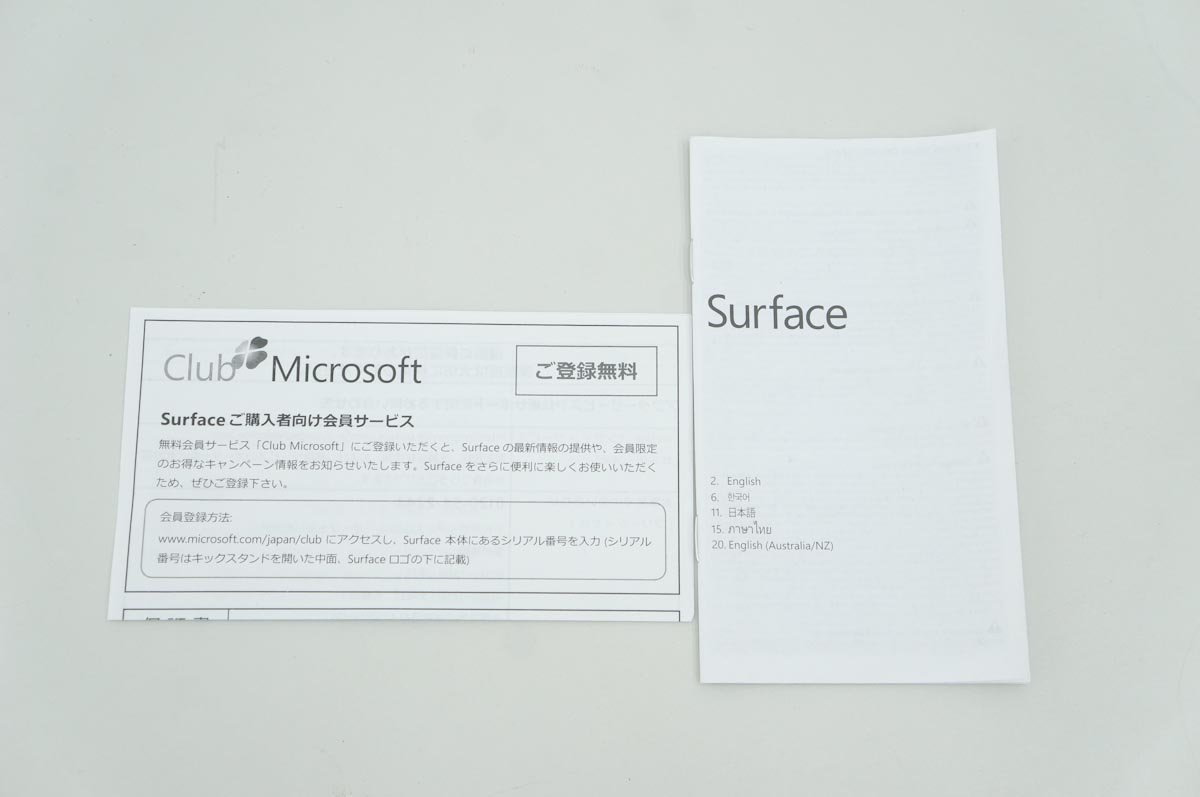 【ジャンク品】Microsoft Surface Pro4 用 純正キーボード タイプカバー_画像7