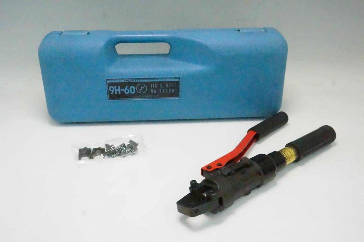 IZUMI 泉精器製作所 圧着端子用 手動油圧式工具 9H-60 | pocosdecaldas