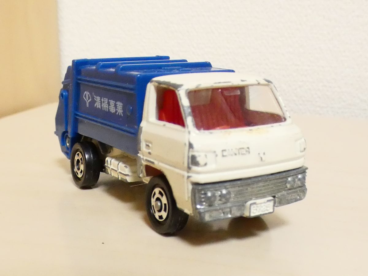 日本製 トミカ 黒箱 47 三菱 キャンター 清掃車 ゴミ収集車 / | JChere