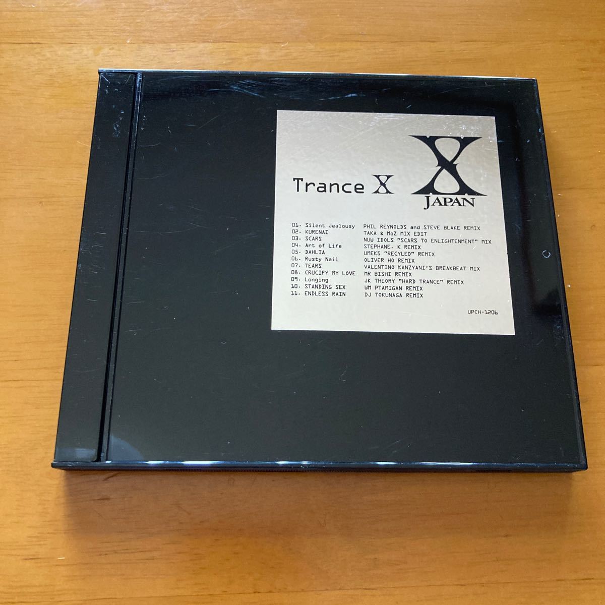 新品/初回 X JAPAN Trance X 新品/初回 X JAPAN Trance X X-JAPAN - Trance X - Amazon.com Music