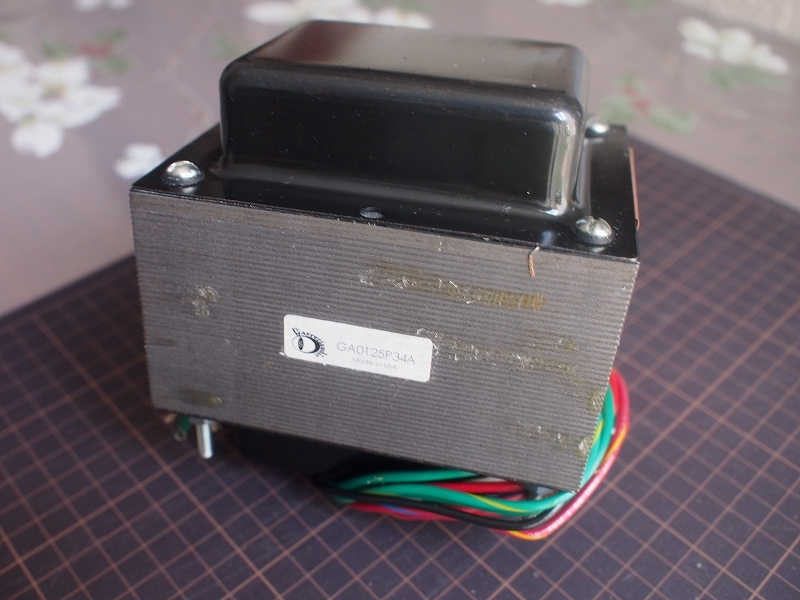 真空管アンプ用大容量電源トランス www.pn-tanjungkarang.go.id