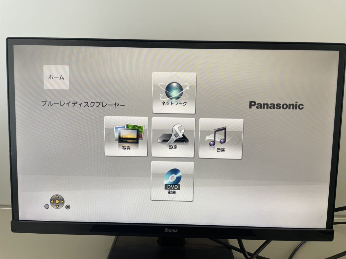 Panasonic Panasonic Blue-ray диск плеер DMP-BD79 б/у DVD воспроизведение подтверждено 