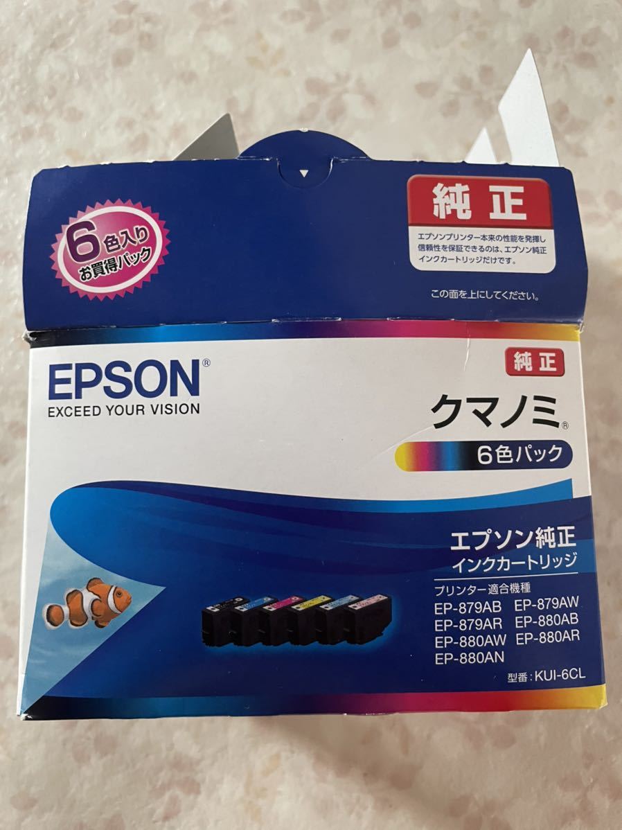 EPSON エプソン 純正 インクカートリッジ クマノミ KUI-6CL クマノミ ...