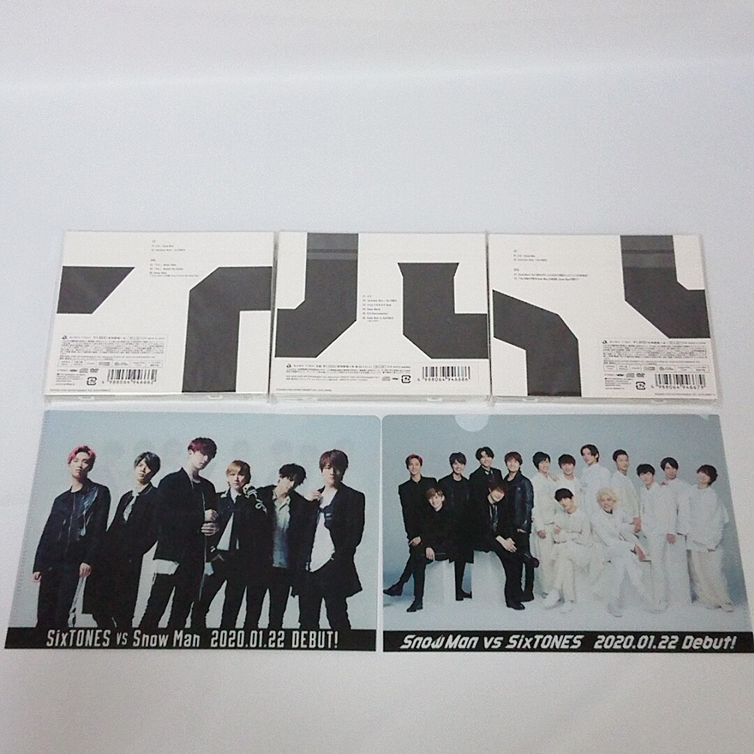 SixTONES CD 特典 まとめ売り ●送料無料●