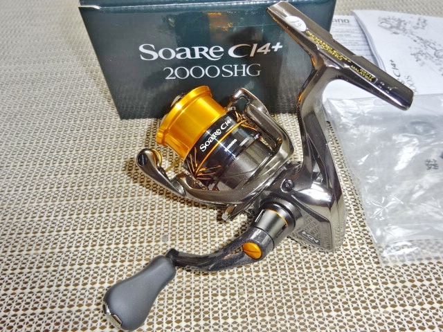 □シマノ 17 ソアレ CI4+ 2000SHG | grocerybazaar.store
