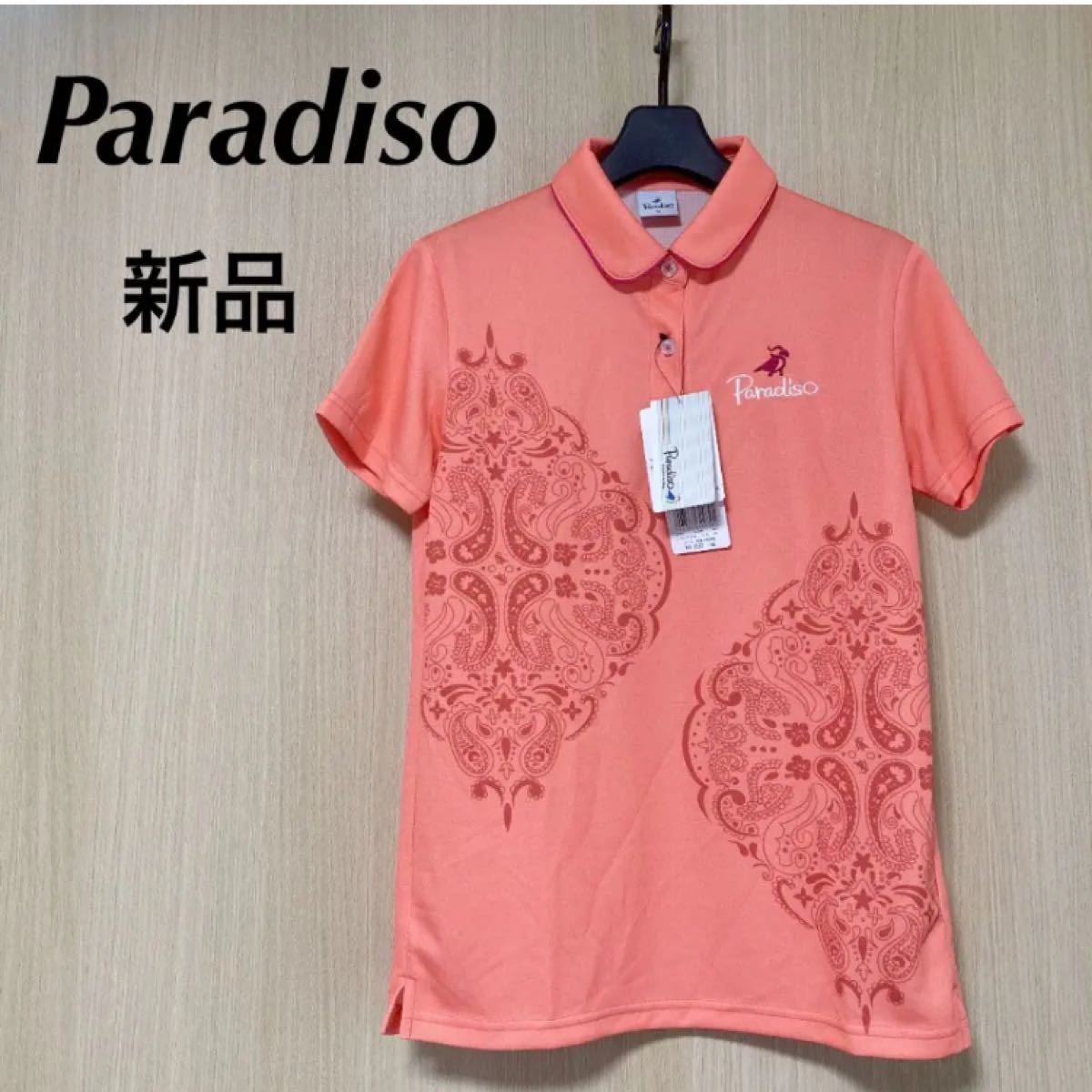 新品　paradiso パラディーゾ レディース M ポロシャツ 半袖 トップス