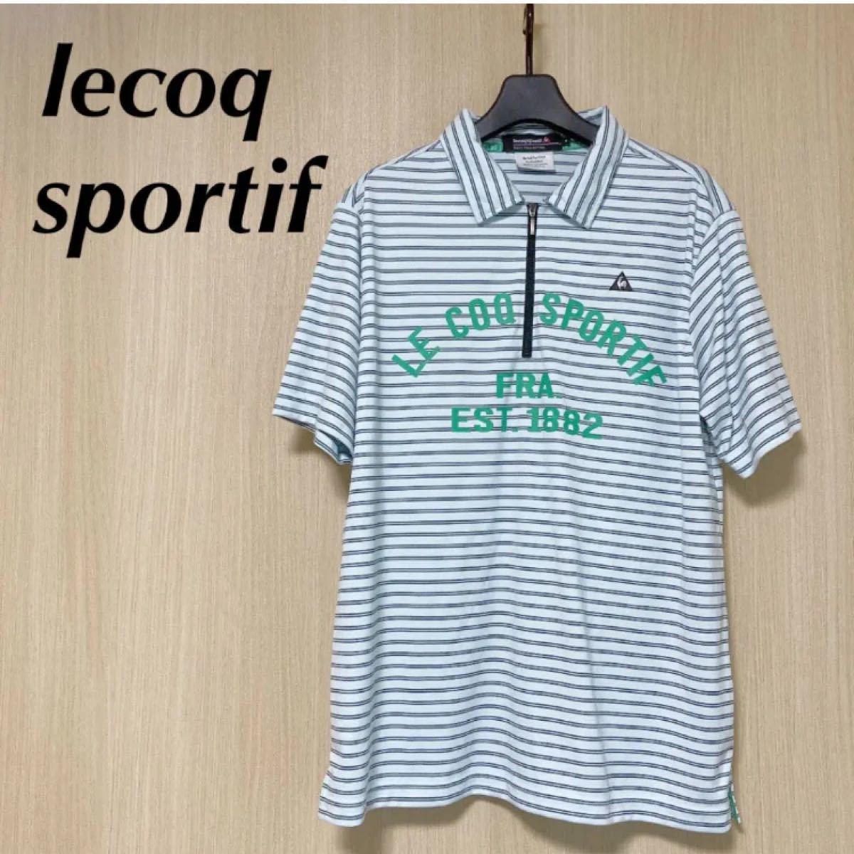 美品 lecoq ルコックスポルティフ メンズ ポロシャツ M 半袖 ボーダー