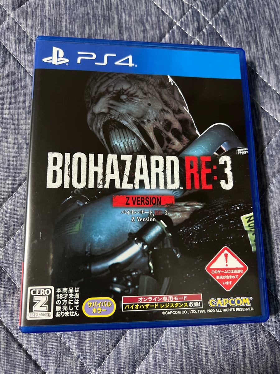 美品【PS4】 BIOHAZARD RE:3 Z Version [通常版]