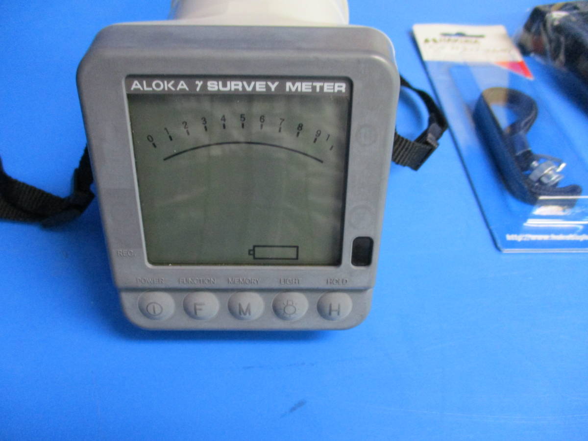 驚きの安さ ALOKA ICS-321・電離箱式サーベイメータ/放射線測定器
