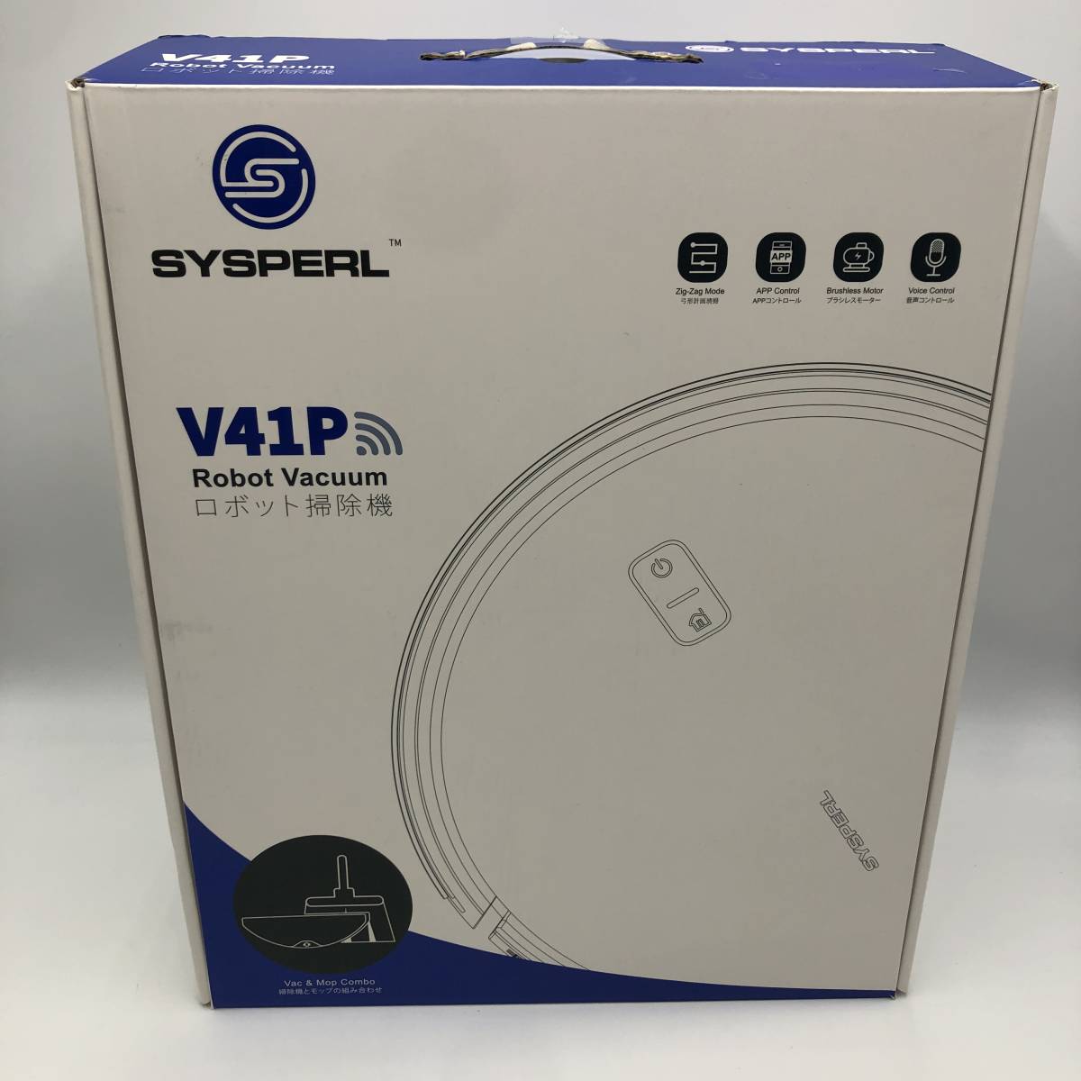 Yahoo!オークション - SYSPERL V41P ロボット掃除機 AM-846 水...