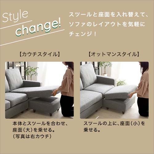 3人掛け コンパクトカウチソファ ソファー おしゃれ 北欧インテリア