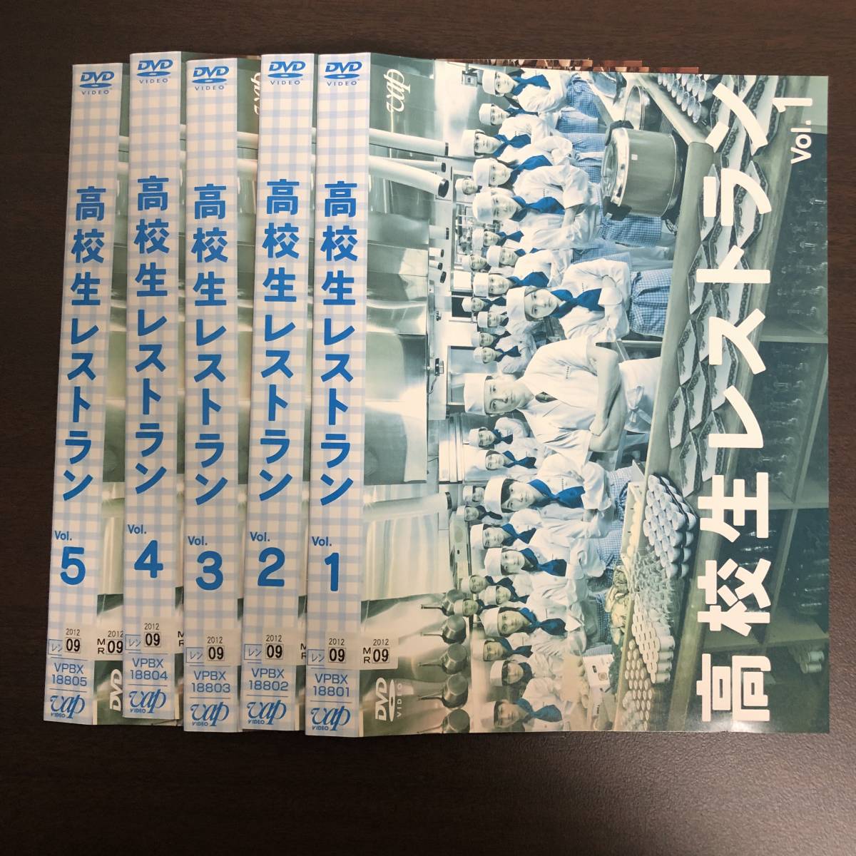 をメール 高校生レストラン マーケット - AJIMURA-SHOP|商品ロットナンバー:492746921 DVD-BOX(中古品)の通販はau PAY りません - www.undec.edu.ar をメール 高校生レストラン マーケット - AJIMURA-SHOP|商品ロットナンバー:492746921 DVD-BOX(中古品)の通販はau PAY りません - www.undec.edu.ar