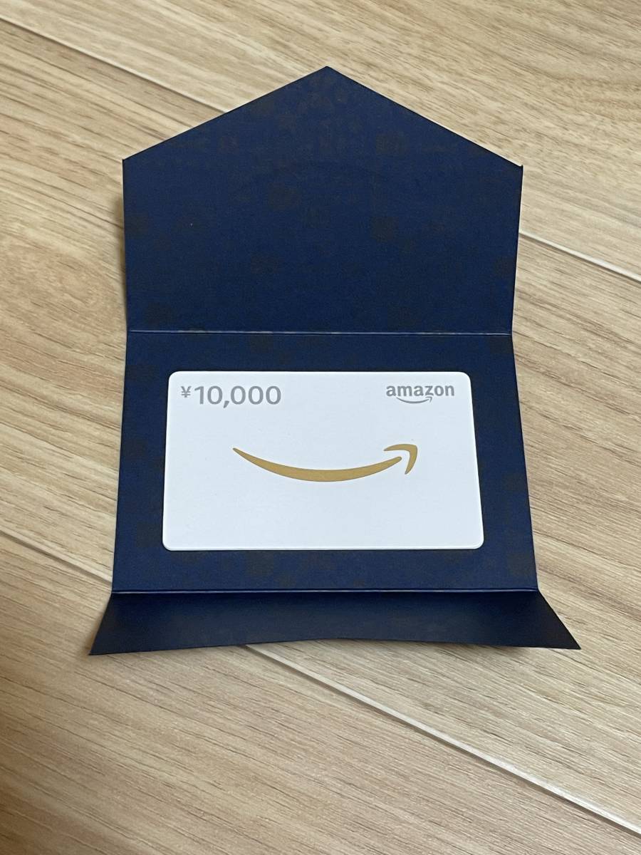 Amazon アマゾン ギフト券 10000円分 0