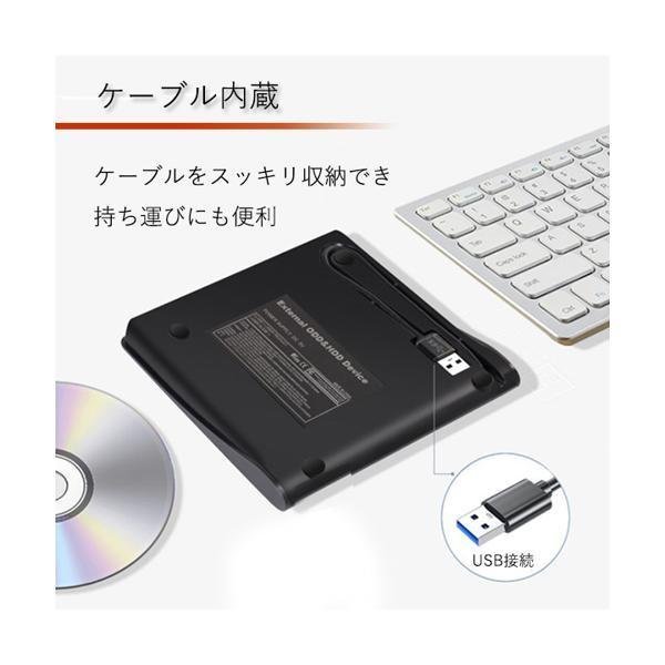 USB3.0 外付けDVDドライブ☆ DVD±RW CD-RW 書き込み