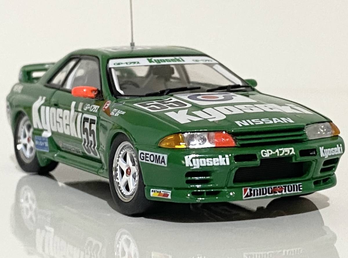 1/43 1993 Nikko Kyoseki Skyline GT-R GP-1 Plus(BNR32-Group A) ◆Ebbro Racing Car Collection◆ エブロ 日産 共石 スカイライン GT-R_画像1