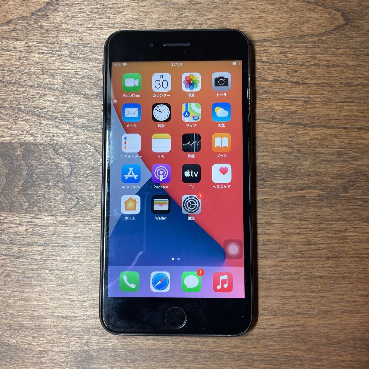 ジャンク品iPhone 8 Plus Space Gray 64 GB-