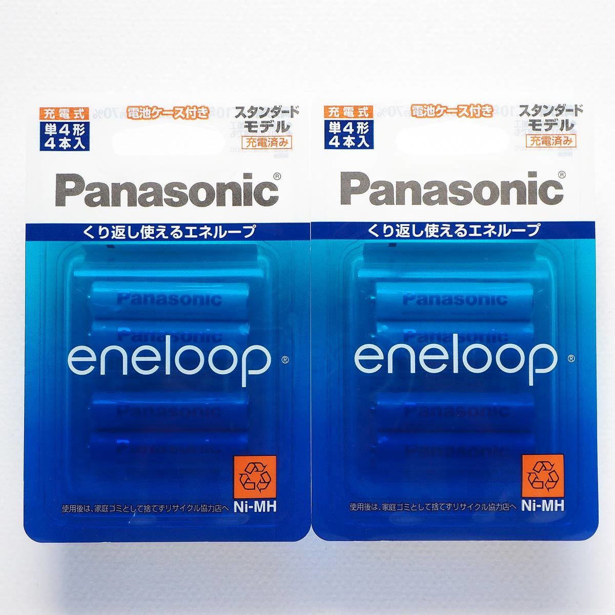 新品 Panasonic パナソニック eneloop エネループ 単4形 充電式 ニッケル水素電池 BK-4MCC/4C 合計8本_画像1