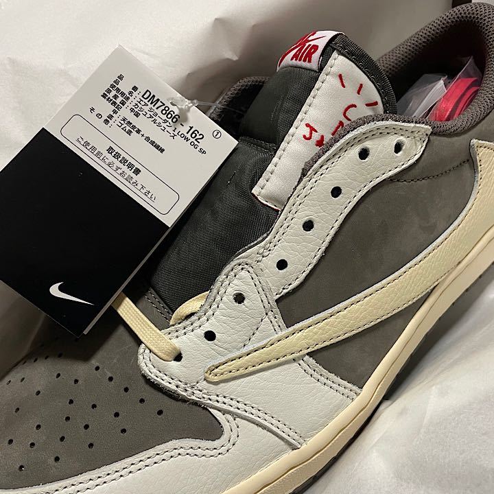 28.5 cm us10.5 Travis Scott Nike Air Jordan 1 Low Reverse Mocha