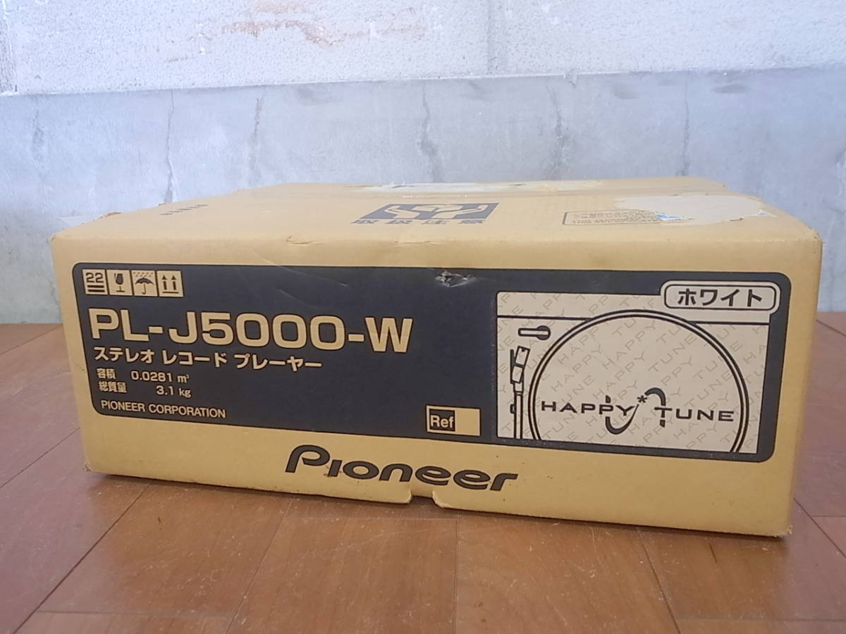 コード ヤフオク! パイオニア アナログレコードプレーヤー シース