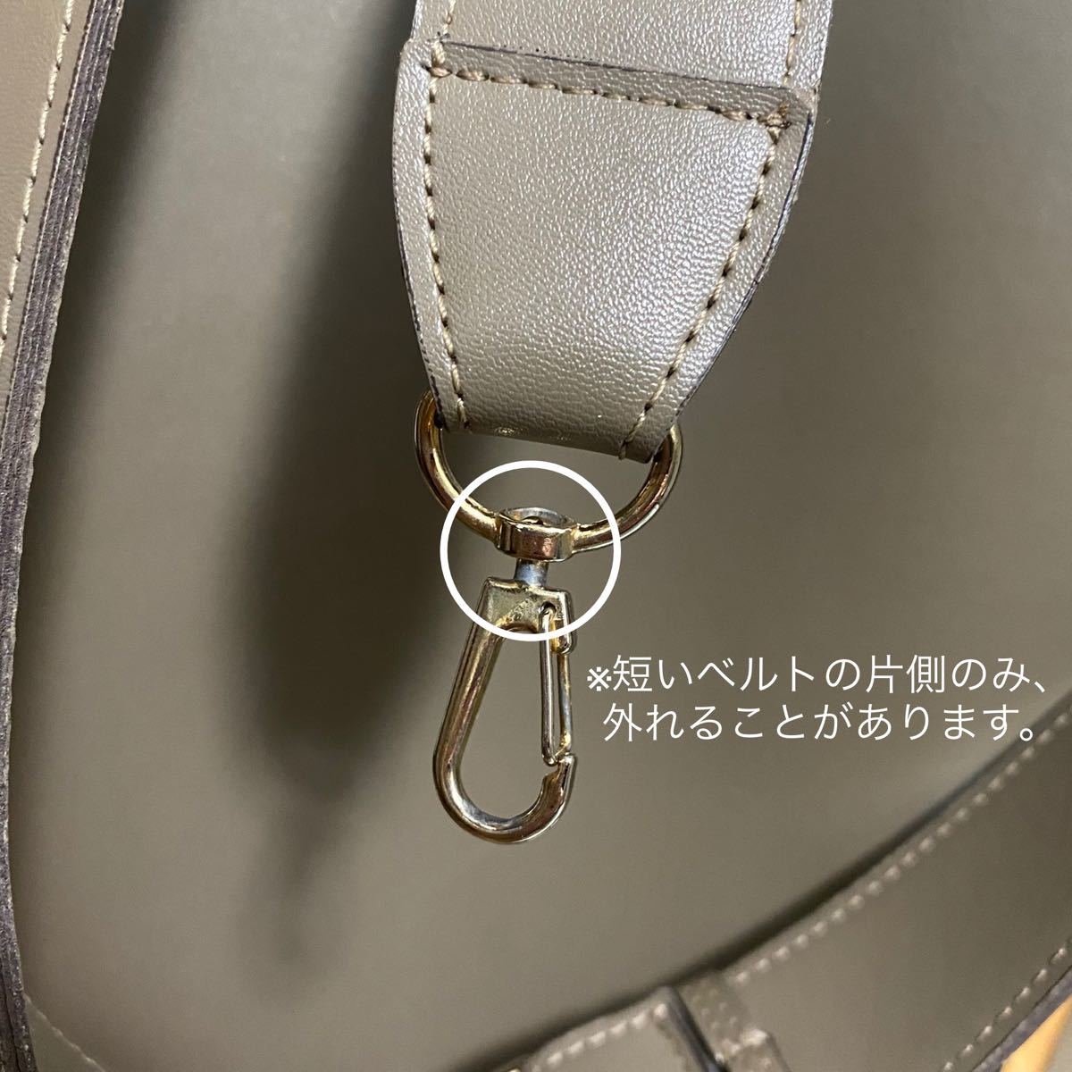 USAGI ONLINE限定】RANDEBOO bucket bagグレージュ|Yahoo USAGI ONLINE限定】RANDEBOO bucket bagグレージュ|Yahoo