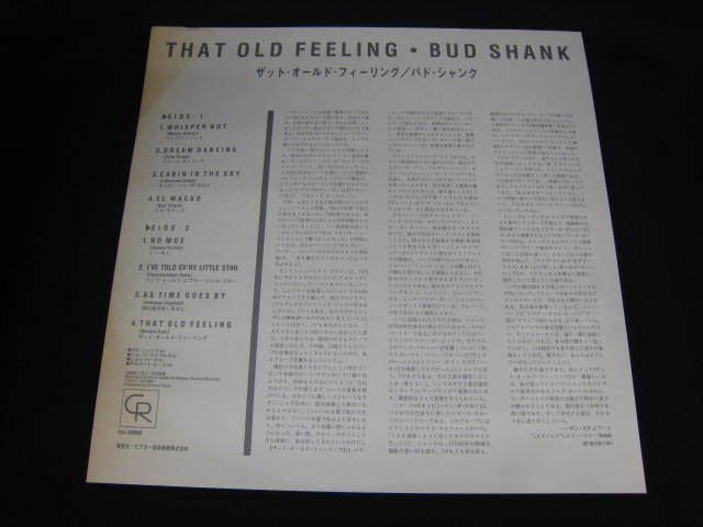 LP/ BUD SHANK QUARTET that old feeling / VIJ-28088