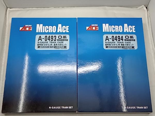 動作確認済 Nゲージ MICRO ACE 0系 東海道新幹線 超特急「ひかり」号