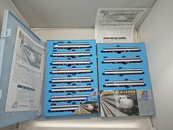 動作確認済 Nゲージ MICRO ACE 0系 東海道新幹線 超特急「ひかり」号
