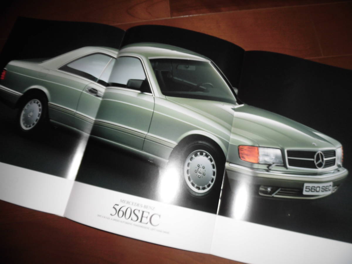 人気TOP メルセデスベンツ 純正 クーラント 1L 青色 Sクラス W126 W140