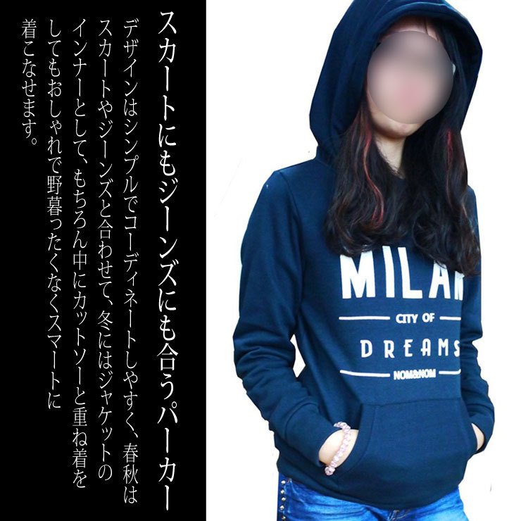 レディース スウェット パーカー ブラック Lサイズ▼Rpullover_L 新品 未使用 婦人服 フード付き 黒 レディースプルオーバー パイル裏毛 Y1_画像1