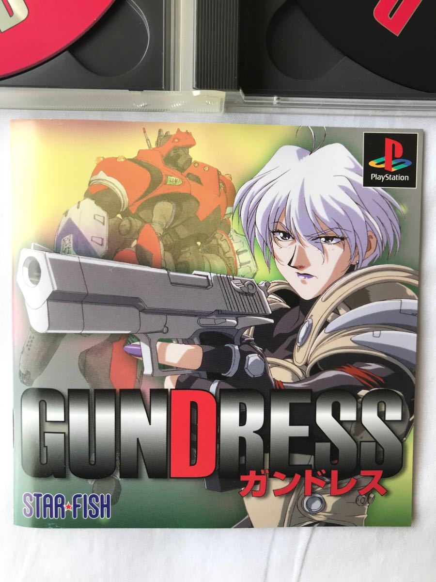 PS】GANDRESS -ガンドレス-|Yahoo!フリマ(旧PayPayフリマ) PS】GANDRESS -ガンドレス-|Yahoo!フリマ(旧PayPayフリマ)