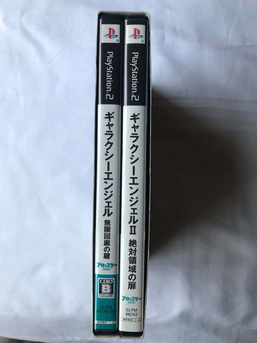 【PS2】ギャラクシーエンジェルⅡ 絶対無限の磔セット