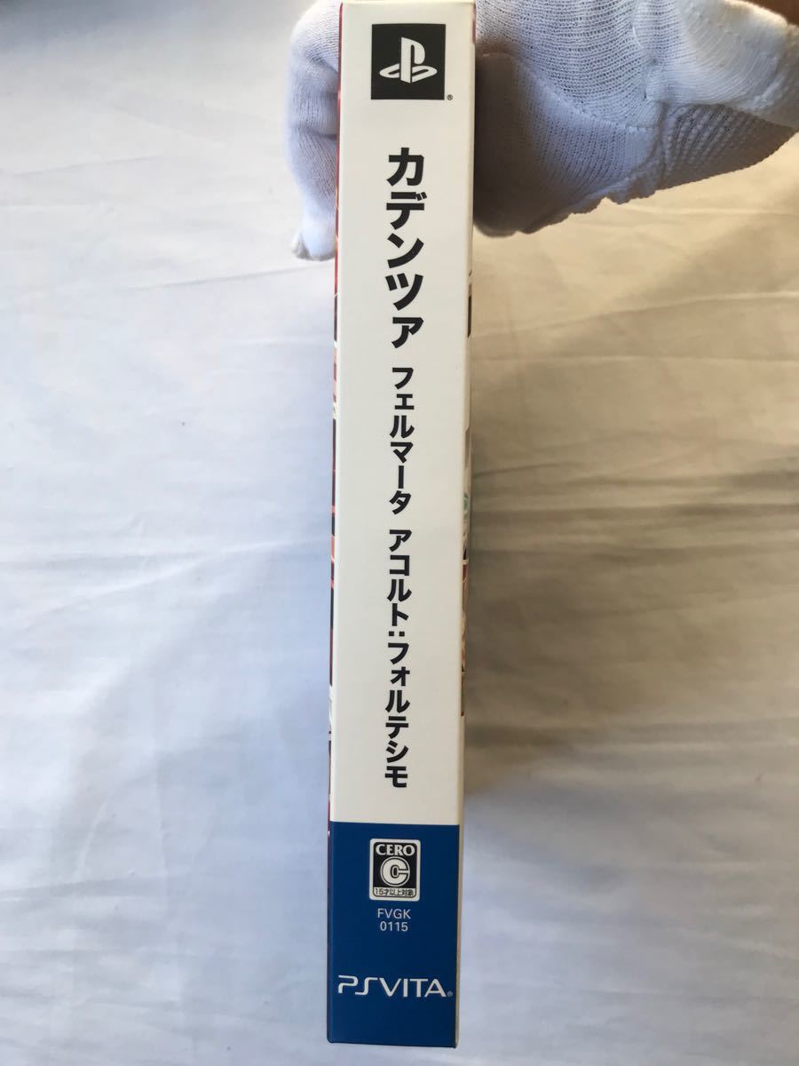 【PSvita】カデンツァ フェルマータ アコルト：フォルテシモ 限定版