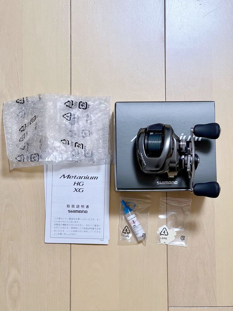 ☆シマノ 20メタニウム HG 左巻き 極美品☆ shimizu-kazumichi.com
