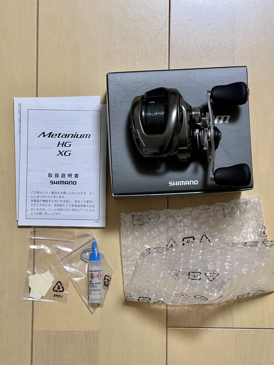 ☆シマノ 20メタニウム 極美品 ノーマルギア 左巻き1度のみ使用