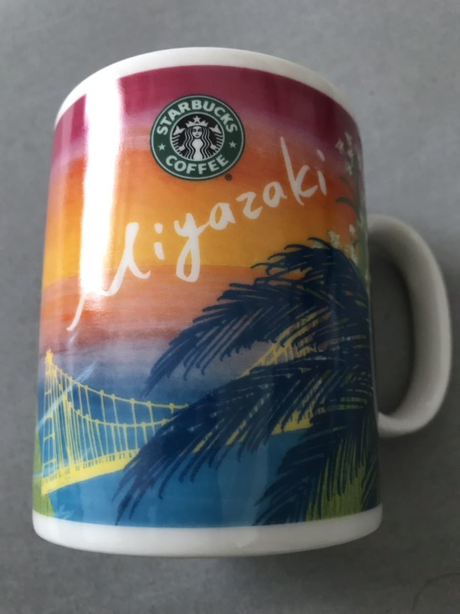 スターバックスマグカップ 宮崎　　旧ロゴ STARBUCKS