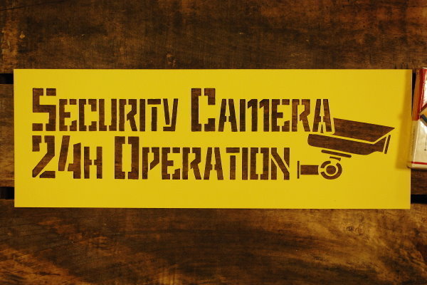 防犯カメラ作動中 ステンシルシート ◆ セキュリティ CCTV 【大-2】_画像1