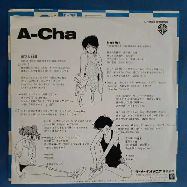 item_image_2