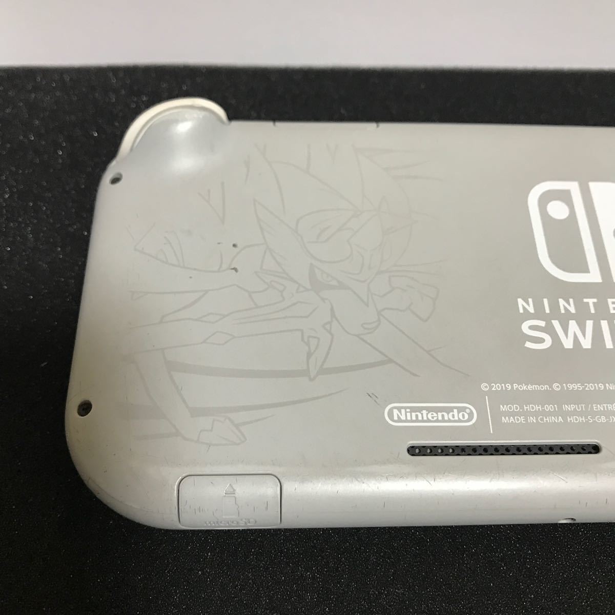 ニンテンドー スイッチ ザシアン・ザマゼンダ Nintendo Switch Lite 