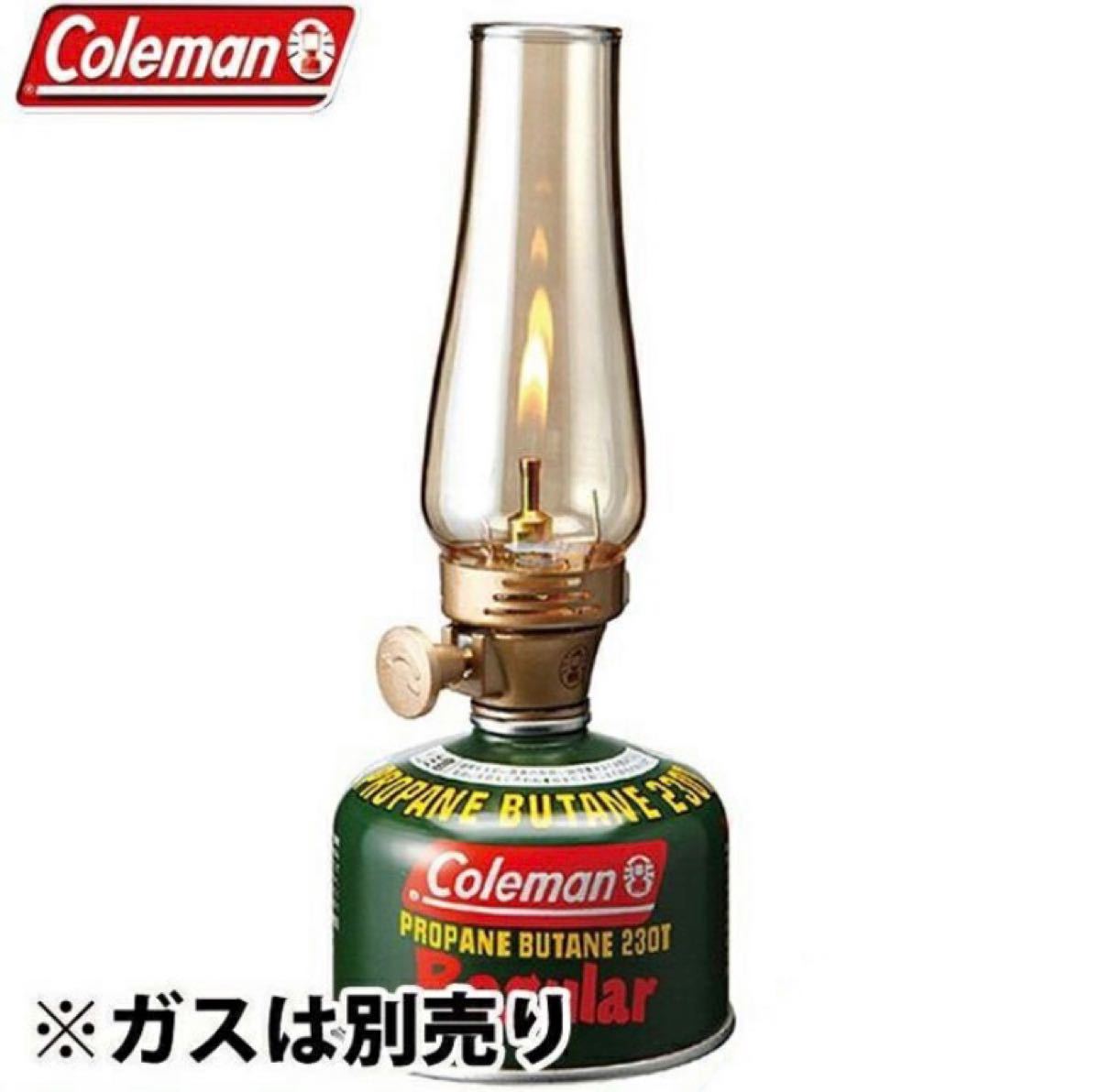 コールマン　Coleman ルミエールランタン　2コセット