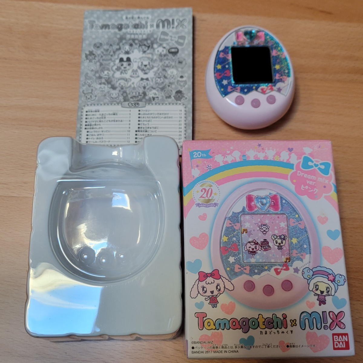 たまごっちみくす Dream mix ver. ピンク 箱付き たまごっちmix - www.tratamlan.com たまごっちみくす Dream mix ver. ピンク 箱付き たまごっちmix - www.tratamlan.com