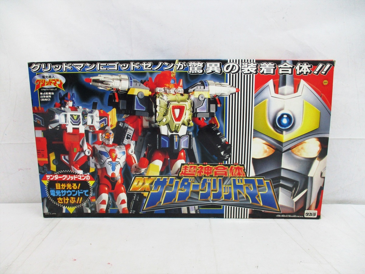 9562P 電光超人 グリッドマン◇ 超神合体 DX サンダーグリッドマン