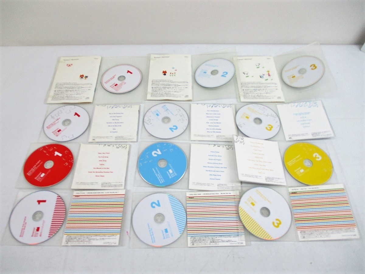 店舗良い ベネッセ ワールドワイドキッズ DVD CD カード | umma.hu
