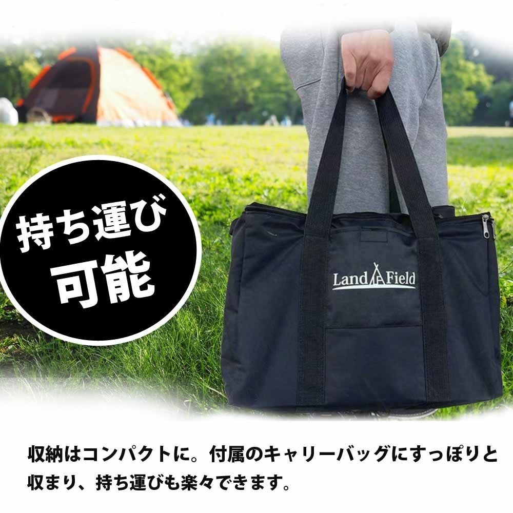 Landfield どこでも薪ストーブ LF-HOS020 | nashandjones.com