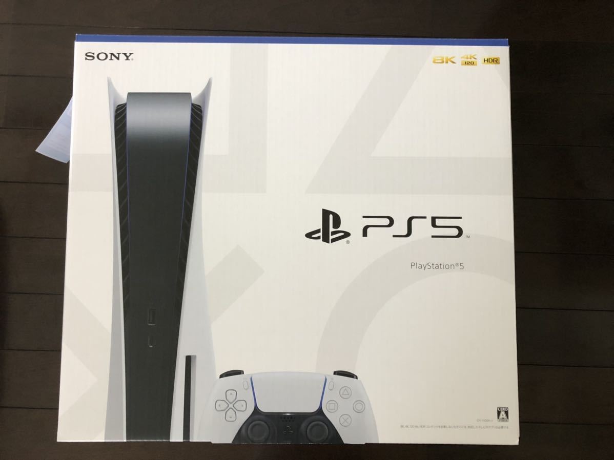 PlayStation5ディスクドライブ搭載モデル7/24までメーカー保証ソニー SONY _画像1