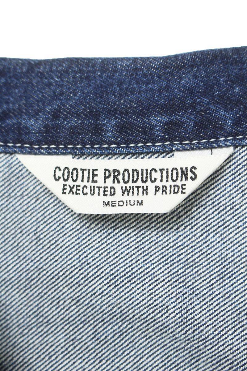 クーティー COOTIE 22SS CTE-22S206 サイズ:M ボックスシルエット
