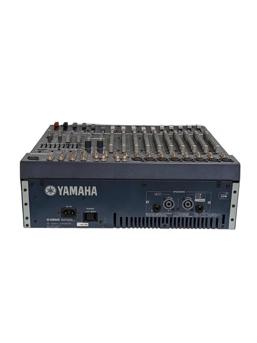 YAMAHA パワードミキサー EMX-5000-12 | wptest.newsmusicnow.com