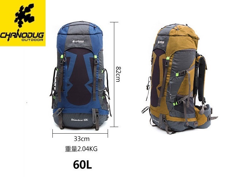 ★CHANODUG OUTDOOR★60Ｌ★バックパック★キャンピングバッグ★トレッキングバッグ★登山リュック★アウトドア★大容量★イエロー★５_画像6