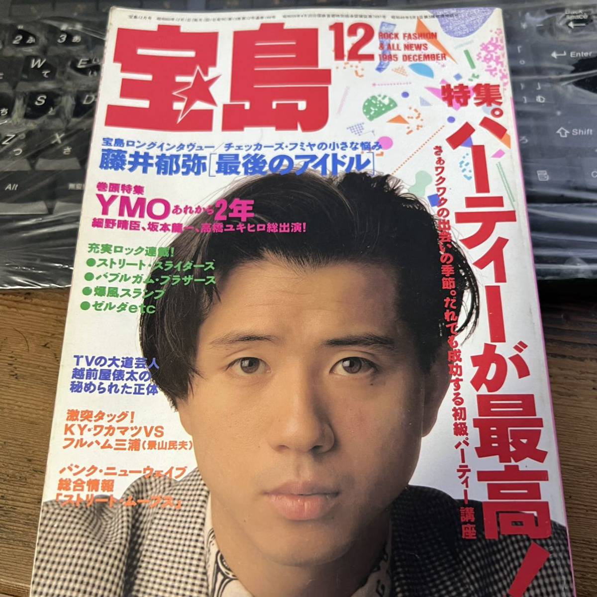 item_image_1