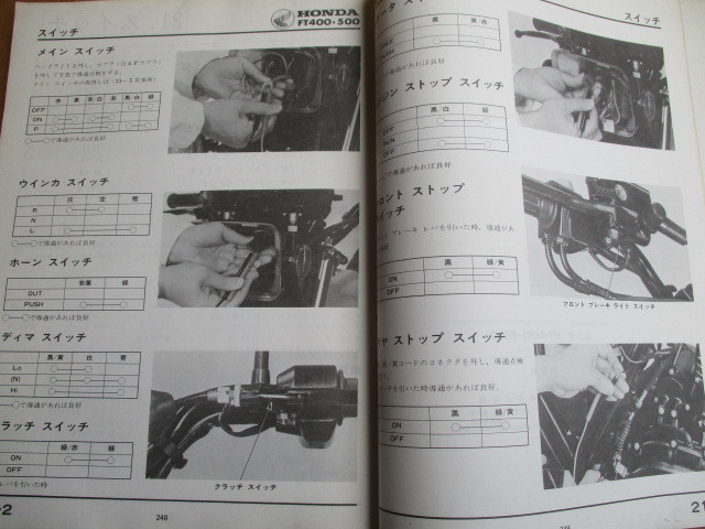 item_image_5